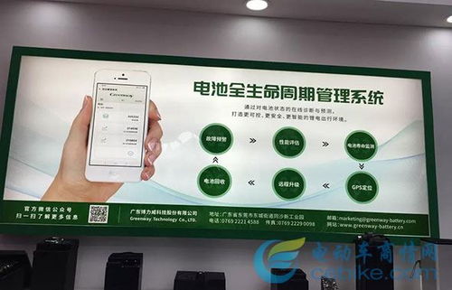 十三年質(zhì)造，博力威智能技術(shù)研創(chuàng)引領(lǐng)行業(yè)發(fā)展